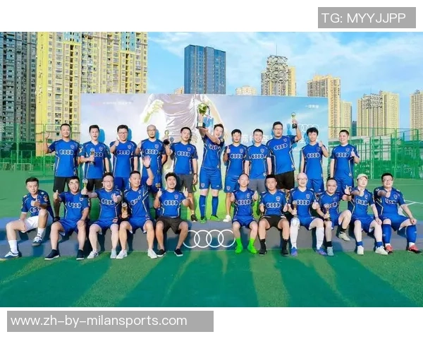 足球庆生盛典欢乐无限球迷齐聚共庆精彩时刻